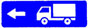 Знак 6.15.3 Направление движения для грузовых автомобилей